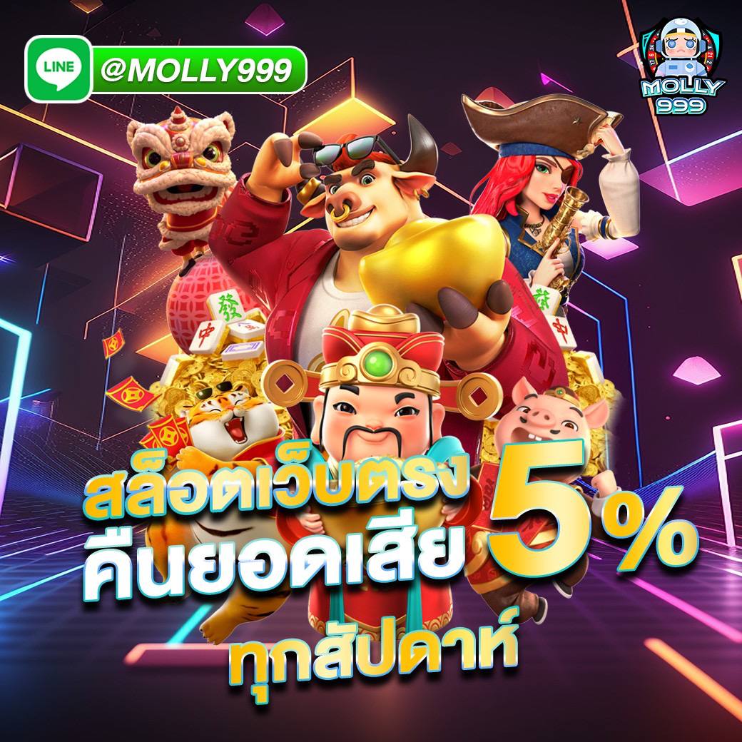 RIC888 ฝากถอน Wallet ไม่มีขั้นต่ำ